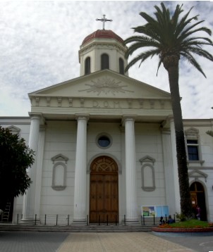 Iglesia Asilo del Salvador / Santa Marta