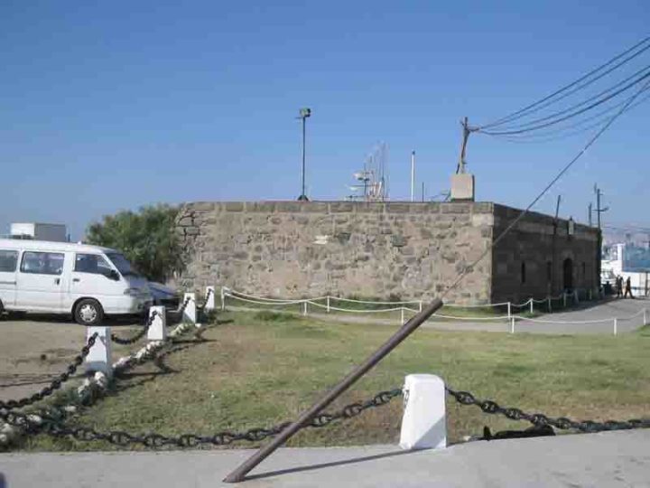 Fuerte Esmeralda